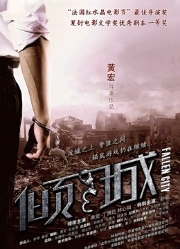 【白茶女9.17-18】颜值美女奶子B粉嫩自慰超诱惑谁见谁硬【2.03GB】